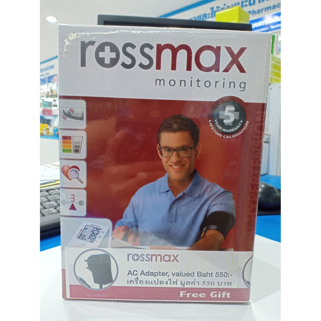 Rossmax เครื่องวัดความดัน