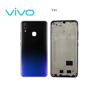 บอดี้ครบชุด Vivo Y91