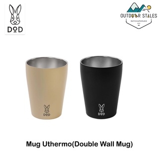 DoD Mug Uthermo(Double Wall Mug)