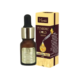 เซรั่มขมิ้น ทองคำ Herbal Turmeric Gold Serum เฮอร์เบิล เทอเมอริค โกลด์ เซรั่ม 10g.