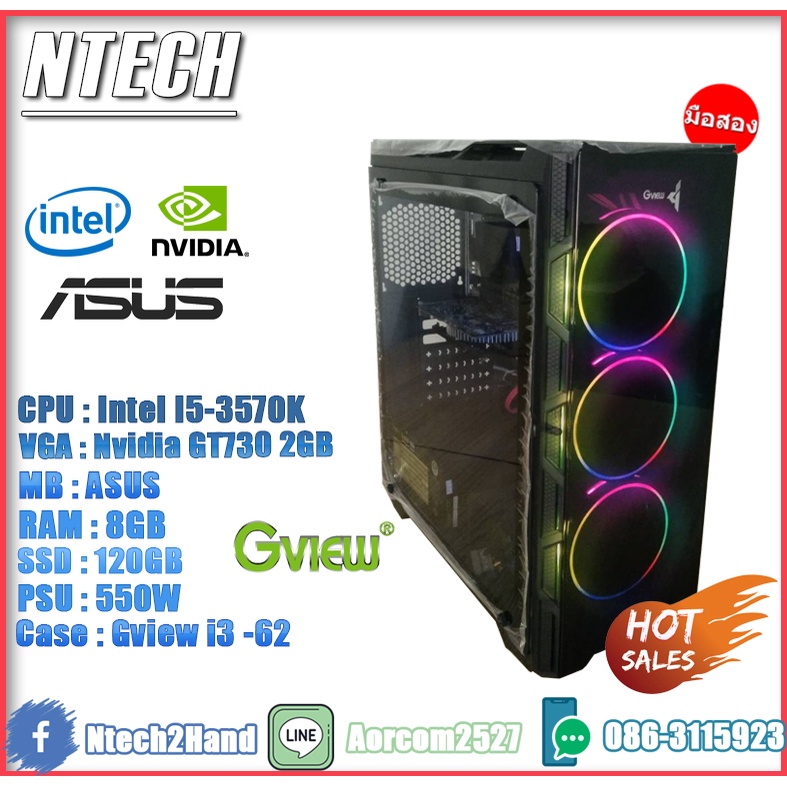 จัดสเปคคอม Core i5-3570k 3.40GHz สเปคแรง