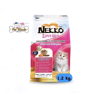 Nekko Kitten 1.2kg อาหารเม็ด ลูกแมว แซลมอน 1.2กก.