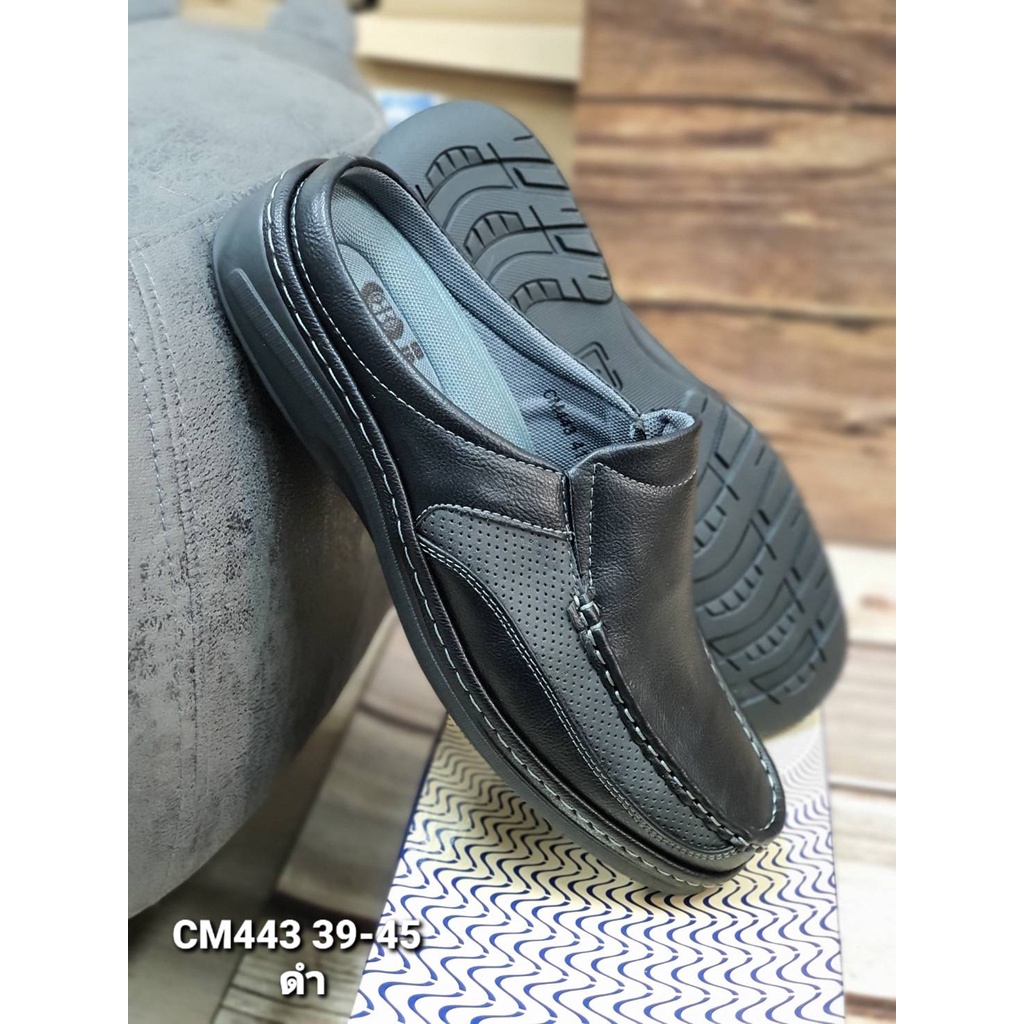 CM443รองเท้าหนังเปิดส้นมี3สีดำน้ำตาลแทนไซส์40-45ไซส์ปกติ