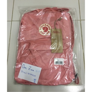 Kanken Classic Pink