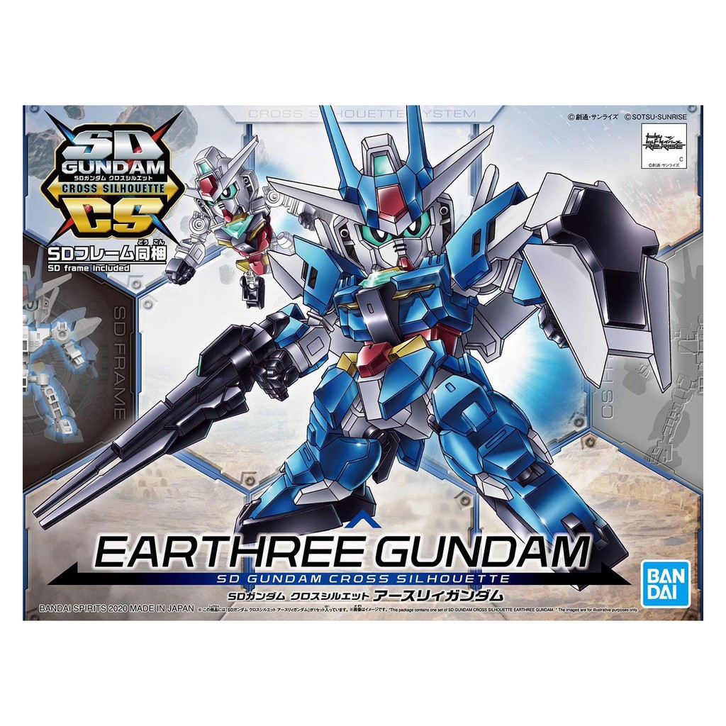 SDCS earthree gundam