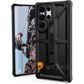 UAG Samsung S22 Ultra Case 5G  Monarch Carbon Fiber Case Cover