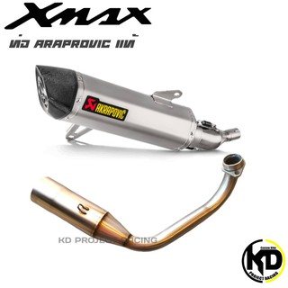 ท่อ Akrapovic titanium แท้ 100% พร้อมคอฟลู สแตนเลส XMAX300/2017-2020