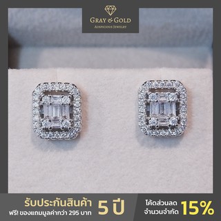 ต่างหูเพชรสังเคราะห์ CZ บาเก็ตเพชรล้อม (Baguette Halo) ชุบทองคำขาว 18K Gray &amp; Gold Jewelry [ER019]