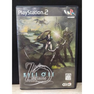 แผ่นแท้ [PS2] Zill Oll ~Infinite~ (Japan) (SLPM-65892 | 66525) Oll