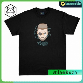 Bearstix - Thor เสื้อยืด - Thor Love and Thunder Shirt - Avengers T-Shirt - Eid Shirt - Marvel Shirt