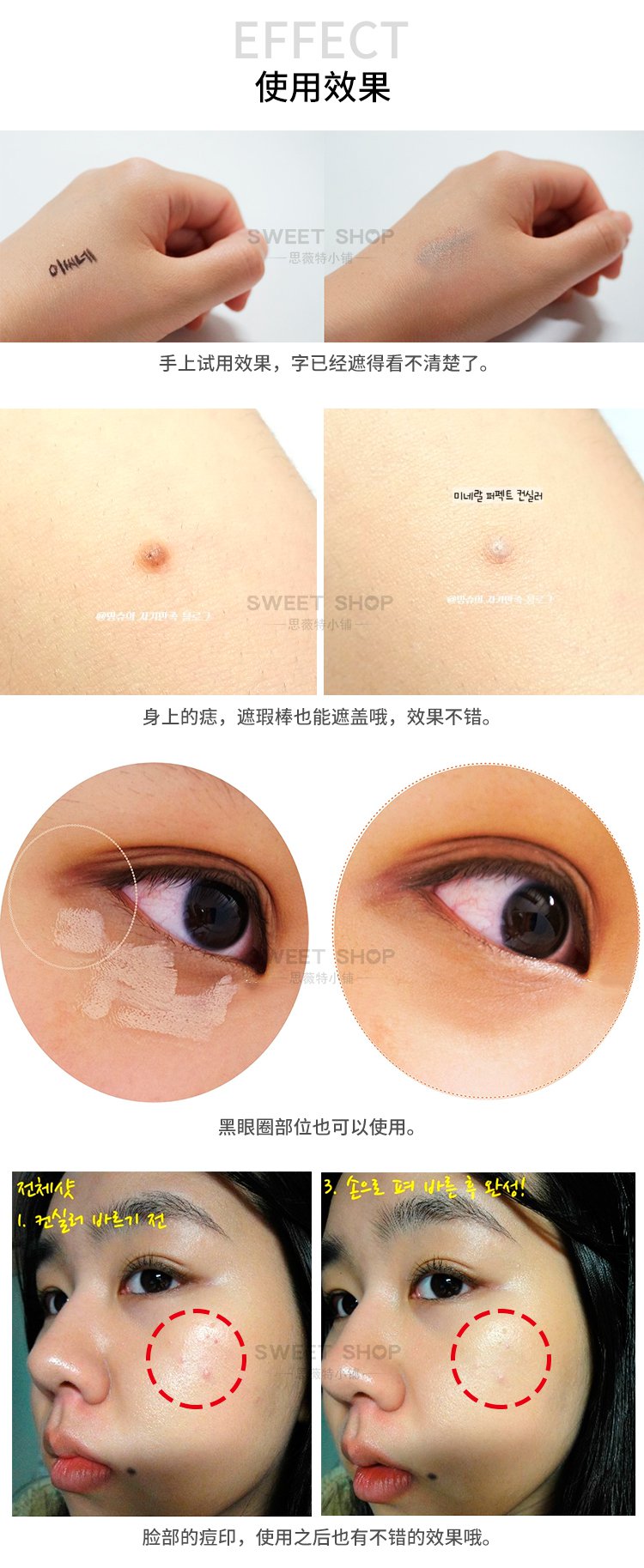 concealer spots on face