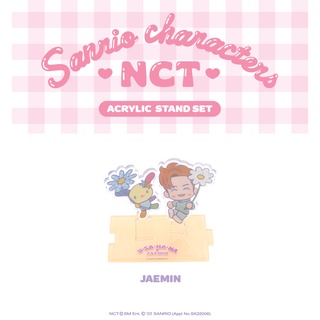 [NCT X SANRIO Collaboration] - Acrylic Stand Set - JAEMIN