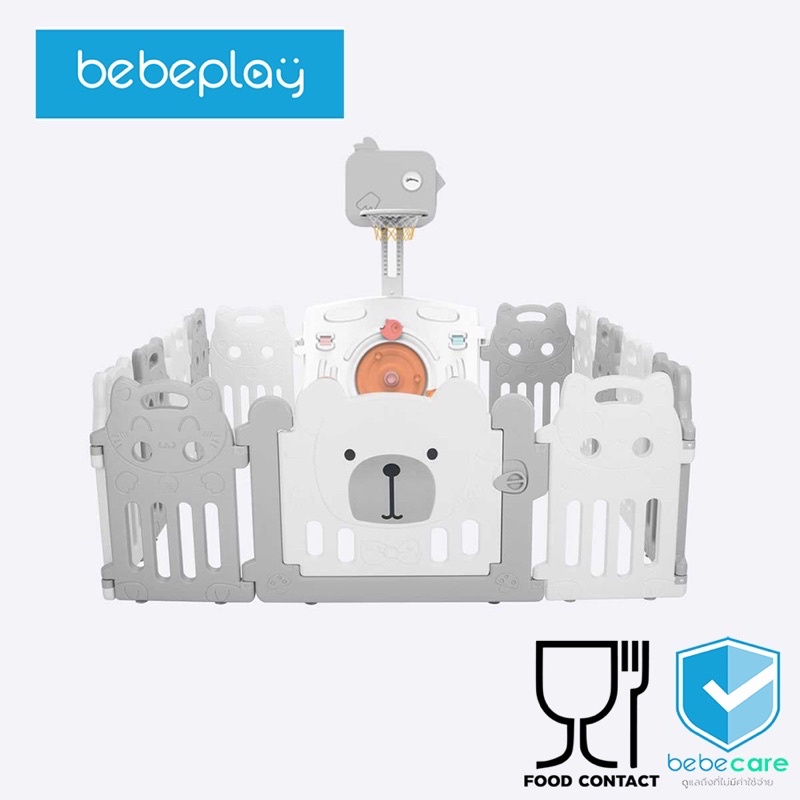 Bebeplay มือสอง คอกกั้นเด็กเสริมพัฒนาการ รุ่น Love Cat-Series B (พร้อมแป้นบาส) size S+ (4.5 ft)