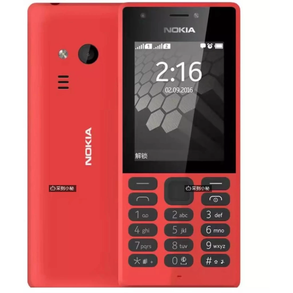 ใหม่ Nokia 216 ปุ่มขนาดใหญ่ตัวอักษรเสียงใหญ่โทรศัพท์มือถือนักเรียนโทรศัพท์มือถือผู้สูงอายุสำรองไว้นาน ใช้ได้ทุกเครือข