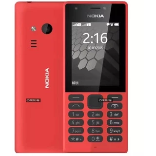 ใหม่ Nokia 216 ปุ่มขนาดใหญ่ตัวอักษรเสียงใหญ่โทรศัพท์มือถือนักเรียนโทรศัพท์มือถือผู้สูงอายุสำรองไว้นาน ใช้ได้ทุกเครือข
