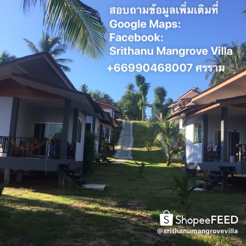 Srithanu Mangrove Villa