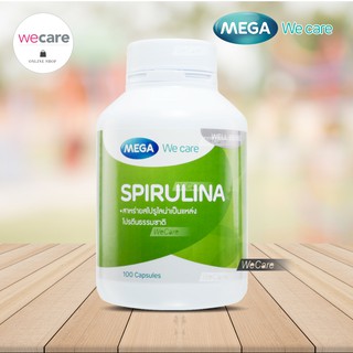 Mega we care Spirulina (100เม็ด) 1 ขวด สาหร่ายสไปรูน่า ลดความเครียด บำรุงผิวพรรณให้สดใส