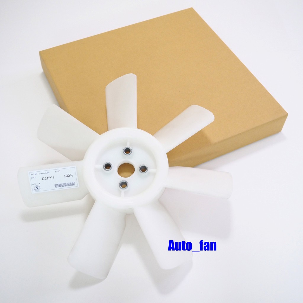 ใบพัดลมหม้อน้ำฮีโน่ HINO KM500, KM505, KM777, DQ100 รหัส 16306-1060/61/62