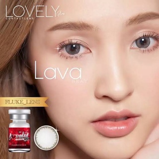 คอนแทคเลนส์แฟชั่น สีเทา-น้ำตาล Lovely plus Lava Gray-Brown มีของพร้อมส่ง