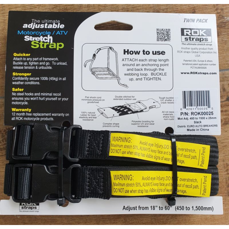 สายรัดสัมภาระ Rok straps  สายรัดอเนกประสงค์ ขนาด 60 นิ้ว / 7 สี/ลาย ของแท้ 100% ลิขสิทธิ์