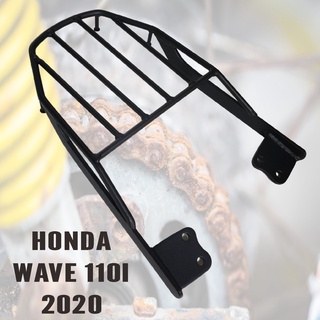 แร็คท้าย เวฟ110i ปี2011-2020 Honda Wave110i ตะแกรงท้ายฮอนด้าเวฟ110i รุ่นเก่า