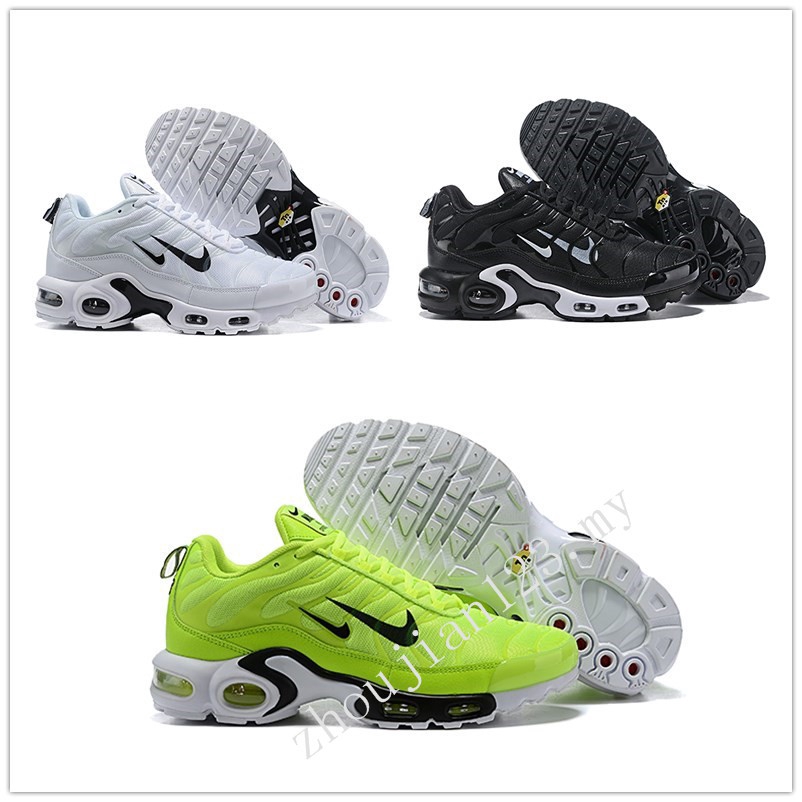 nike air max tn 95