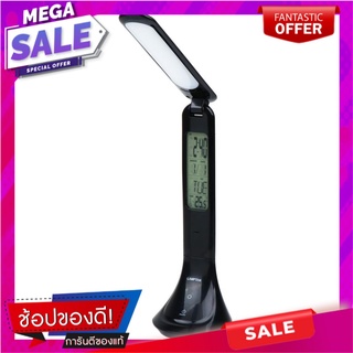 ไฟอ่านหนังสือ LED LAMPTAN SIMPLY SMART 4 วัตต์ พลาสติก MODERN สีดำ โคมไฟอ่านหนังสือ DESK LAMP LED LAMPTAN SIMPLY SMART 4