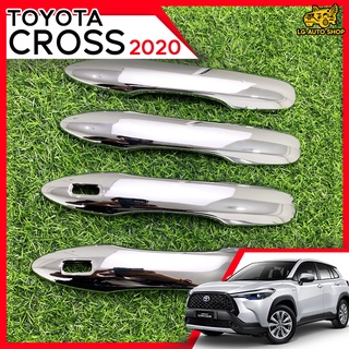 ครอบมือจับประตู TOYOTA COROLLA CROSS 2020  ชุบโครเมี่ยม (AOS) lg_autoshop