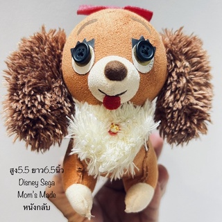 ตุ๊กตา ฟีฟี่ คู่รักของ พลูโต Fifi the Peke หนังกลับ สูง5.5 ยาว6.5นิ้ว ป้าย Sega Disney Mom’s made สภาพ98% หายากมาก