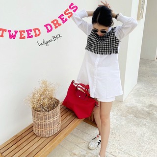 Tweed dress เดรสผ้าเชิ้ตแต่งสลับผ้าทวีต 🤍Ladypan.BKK