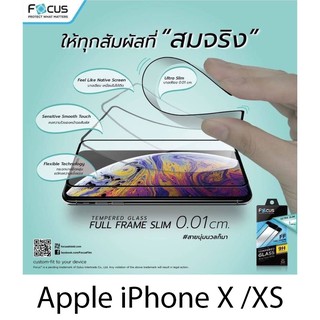 Focus Tempered Glass Full Frame  Slim กระจกกันรอยเต็มจอแบบบาง(ของแท้ 100%) สำหรับ Apple iPhone X XS