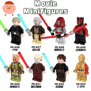 ของเล่นบล็อกตัวต่อ รูปอัศวิน Jedi Sith ขนาดเล็ก