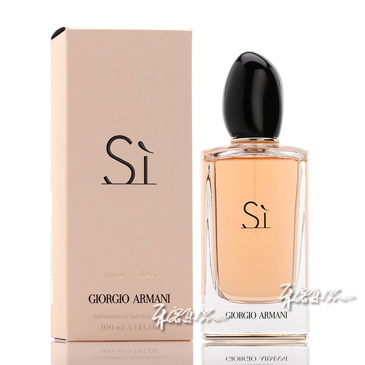 Armani si yellow yellow ms rush love perfume bottles of edition of set  limit to EDP fruity Armani lasting aroma 100 ml | Shopee Thailand