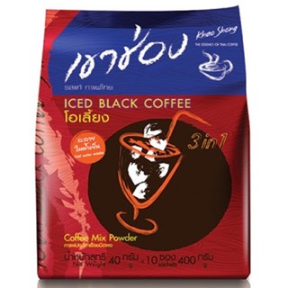 เขาช่องโอเลี้ยงกาแฟปรุงสำเร็จชนิดผง 40กรัม แพค 10ซอง Khao Chong Oung Instant Coffee Mix Powder 40g. Pack 10 Sachets