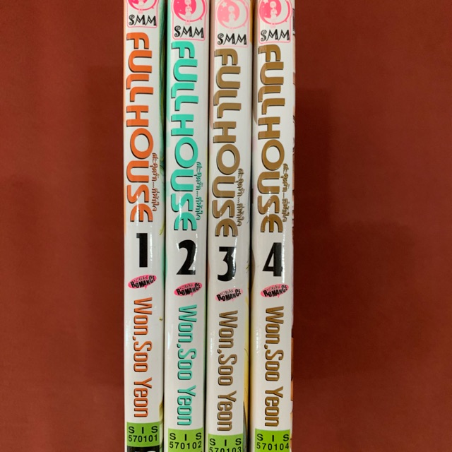 หนังสือการ์ตูน Full House เล่ม 1-4