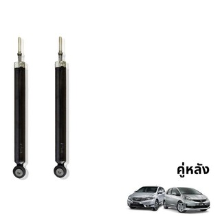 TOKICO GAS SHOCKS โช๊คอัพคู่หลัง รุ่น HONDA : CITY GM2 / JAZZ GE ปี 09-13