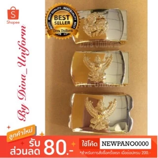 หัวเข็มขัดครุฑ,สิงห์ สองชั้น (เฉพาะหัว)