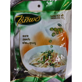 พริกน้ำส้มหั่นแบบซอง ตราไร่ทิพย์ Pickled chilli