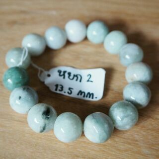 White Jade (No.107)