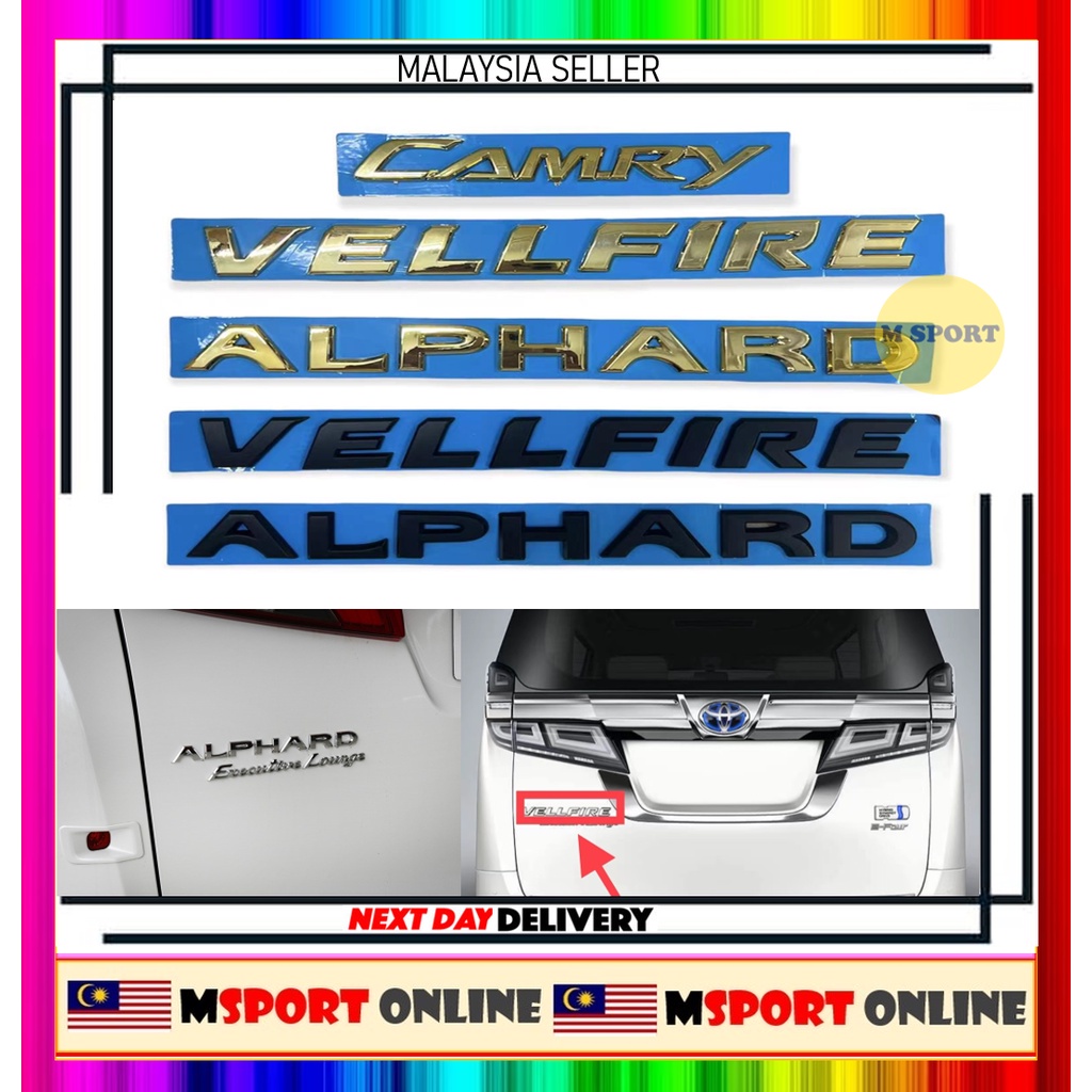 Toyota Vellfire Alphard Camry Wording Tulisan Emblem Logo Gold Mattle Black