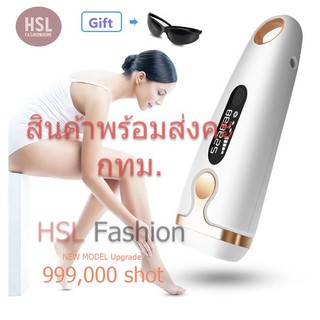 เครื่องเลเซอร์กําจัดขน IPL + ทำหน้าใส เครื่องกำจัดขนถาวรหน้าจอLCD