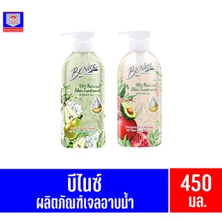 บีไนซ์ เนเชอรัล สกิน ทรีทเมนท์ ชาวเวอร์ เจล 450 มล.