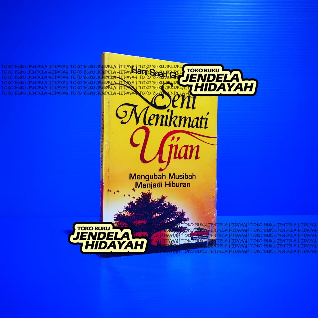 ปกสีเหลือง - ศิลปะแห่งกําลังเพลิดเพลินกับการสอบ - สํานักพิมพ์ Aqwam - Hani Saad Ghunaim