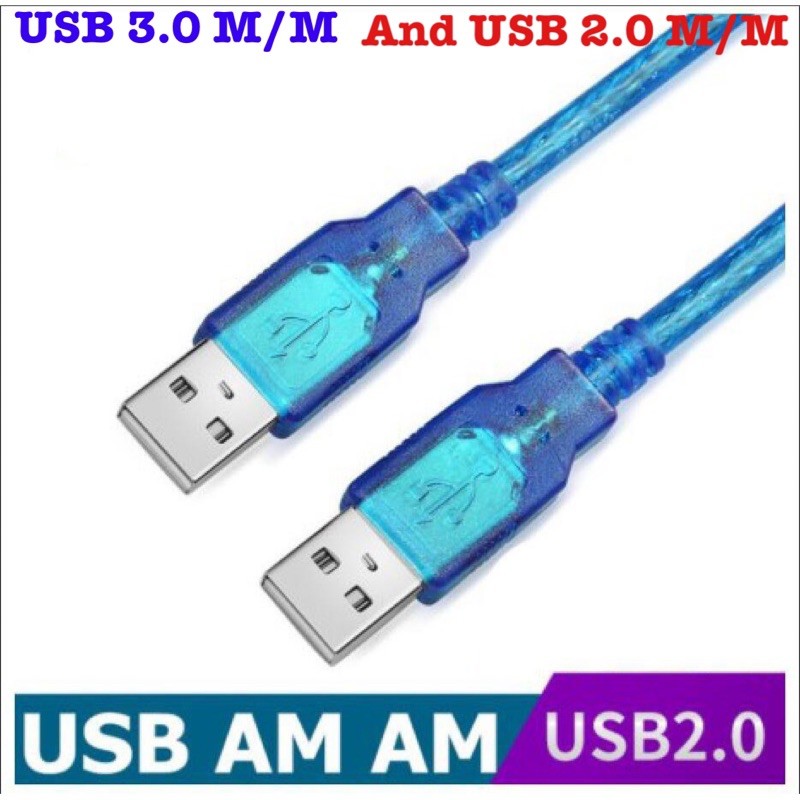 btc sync usb