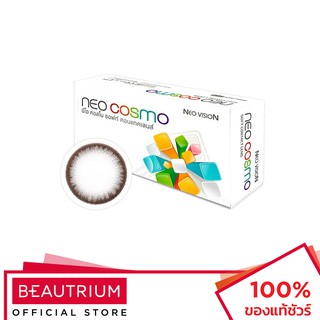 NEO COSMO Soft Contact Lens Dali Brown คอนแทคเลนส์ 60g