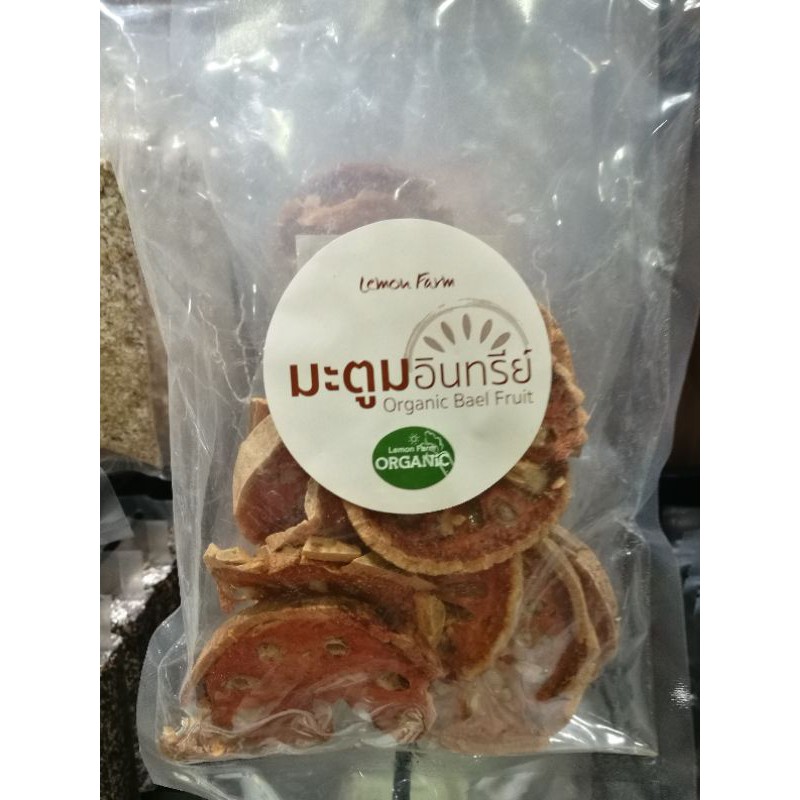 มะตูมอินทรีย์ 100 %Organic Bael Fruit 120g.