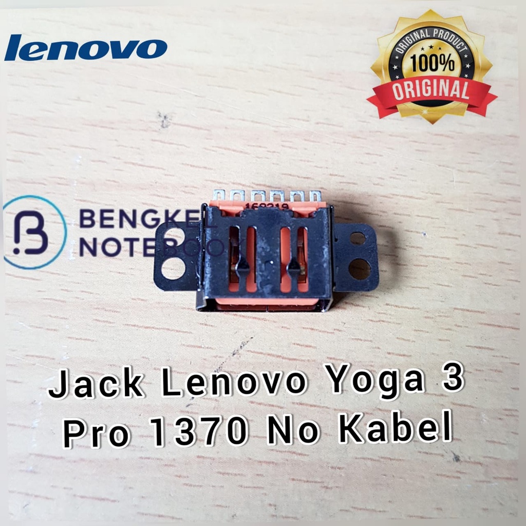 DC Jack Power Adapter Lenovo Yoga 3 Pro 1370 DC30100LO00 Yoga 4 Pro 900S 3-14 7-11 USB สีส้ม M-5Y70 