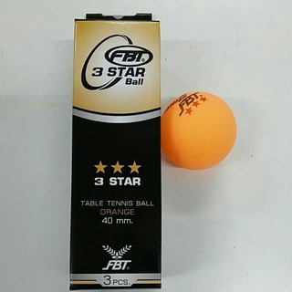 ลูกปิงปอง สีส้ม FBT 3ดาว 40มิล พร้อมส่ง