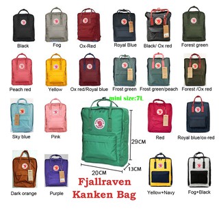 Kids FJALLRAVEN KANKEN Mini BACKPACKS STYLE 11.4 x 7.87 x 5.12 In 7L&amp;-*&amp;