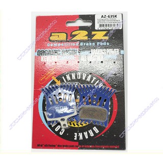 ผ้าเบรคดิส A2Z -AZ-635K RESIN